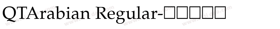 QTArabian Regular字体转换